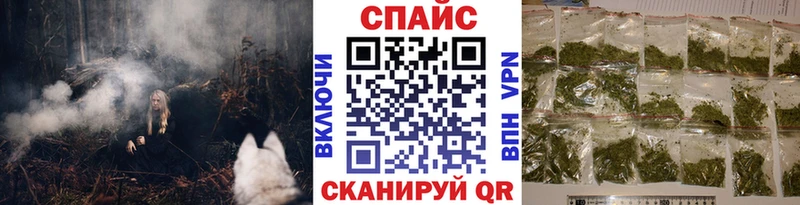 цена   Каспийск  БУТИРАТ оксибутират 
