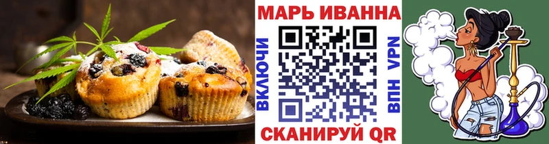Cannafood марихуана  где купить   Каспийск 