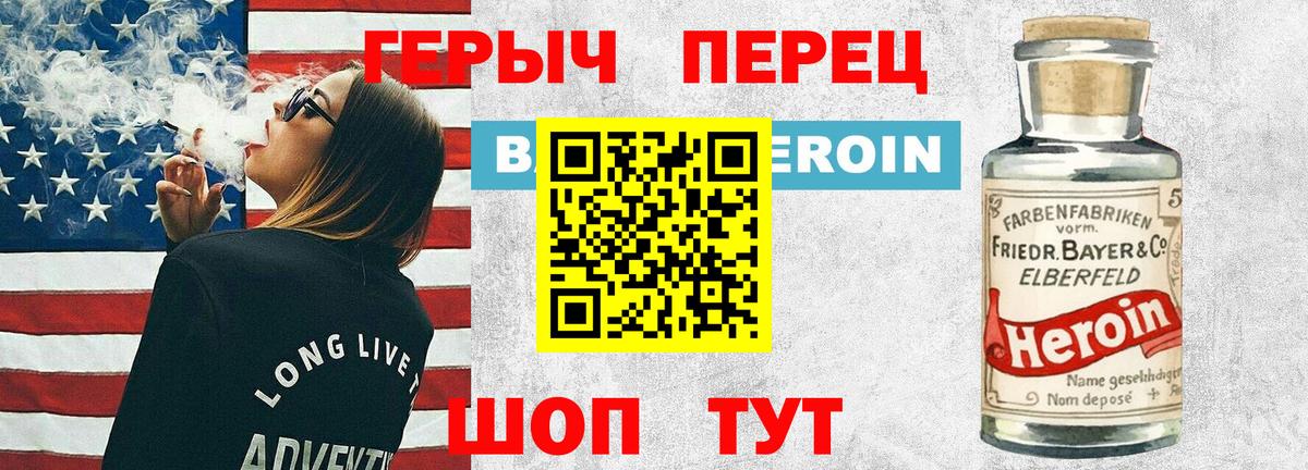 Где найти наркотики?  Экстази  КОКАИН  Бошки Шишки  Каспийск  Вход с VPN  ГАШИШ  МЕФ  