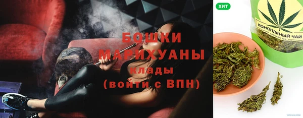 каннабис Балабаново