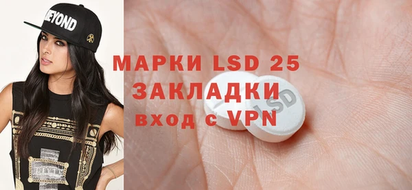 не бодяженный Баксан