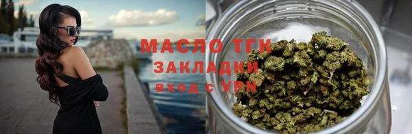 не бодяженный Баксан