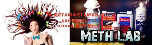 каннабис Балабаново