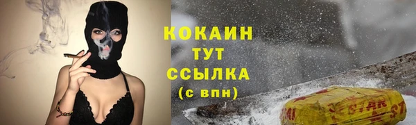 не бодяженный Баксан