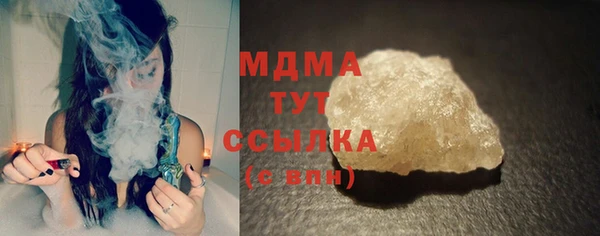 не бодяженный Баксан