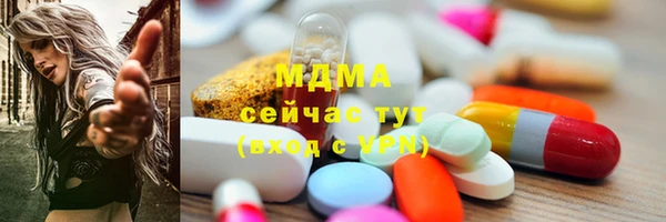 не бодяженный Баксан