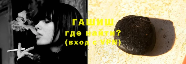 не бодяженный Баксан