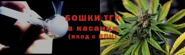 не бодяженный Баксан