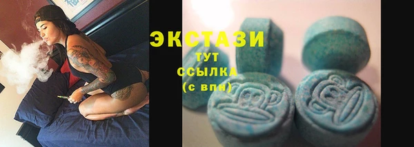 не бодяженный Баксан