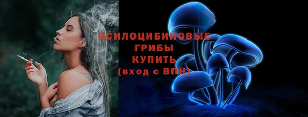не бодяженный Баксан