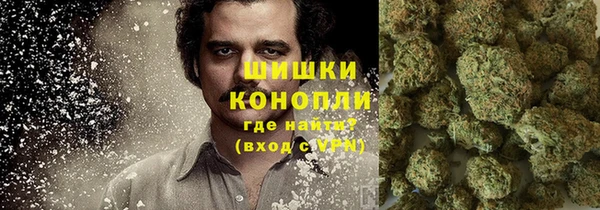 каннабис Балахна
