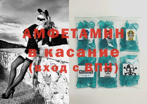 каннабис Балабаново