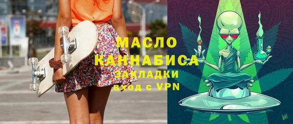 каннабис Балабаново