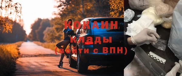 не бодяженный Баксан
