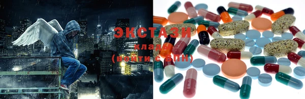 каннабис Балабаново