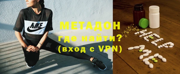 не бодяженный Баксан