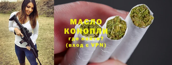 каннабис Балабаново
