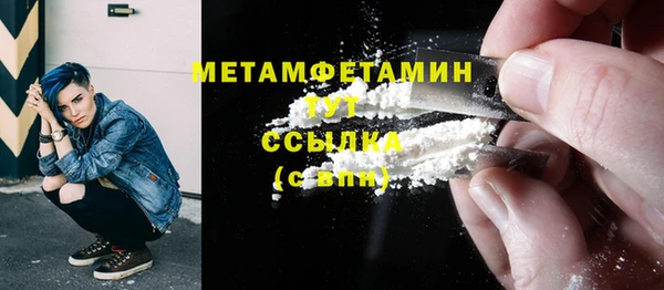 не бодяженный Баксан