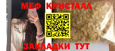 ПСИЛОЦИБИНОВЫЕ ГРИБЫ Кунгур