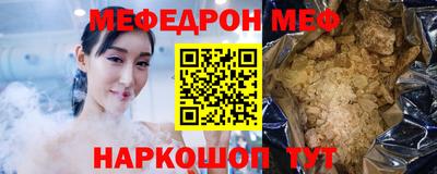 ПСИЛОЦИБИНОВЫЕ ГРИБЫ Кунгур