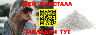 ПСИЛОЦИБИНОВЫЕ ГРИБЫ Кунгур