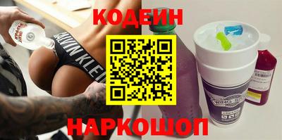 синтетический гашиш Кумертау