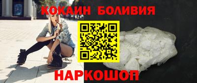 синтетический гашиш Кумертау