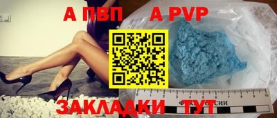 ПСИЛОЦИБИНОВЫЕ ГРИБЫ Кунгур