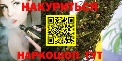 ПСИЛОЦИБИНОВЫЕ ГРИБЫ Кунгур