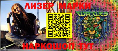 ПСИЛОЦИБИНОВЫЕ ГРИБЫ Кунгур