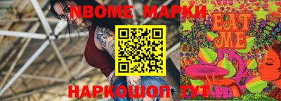 мефедрон Кулебаки