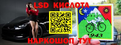 ПСИЛОЦИБИНОВЫЕ ГРИБЫ Кунгур
