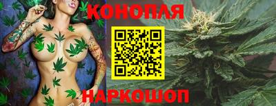 герыч Сосновый Бор
