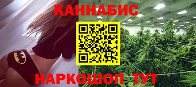мефедрон Кулебаки