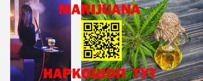 мефедрон Кулебаки