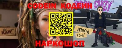ПСИЛОЦИБИНОВЫЕ ГРИБЫ Кунгур