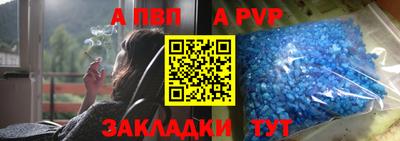 ПСИЛОЦИБИНОВЫЕ ГРИБЫ Кунгур