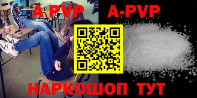 мефедрон Кулебаки