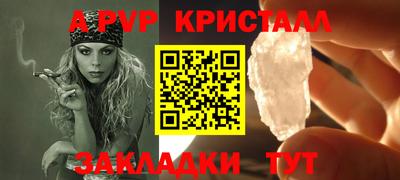 ПСИЛОЦИБИНОВЫЕ ГРИБЫ Кунгур