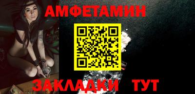 ПСИЛОЦИБИНОВЫЕ ГРИБЫ Кунгур