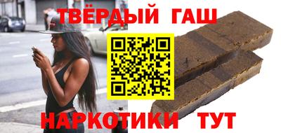 ПСИЛОЦИБИНОВЫЕ ГРИБЫ Кунгур