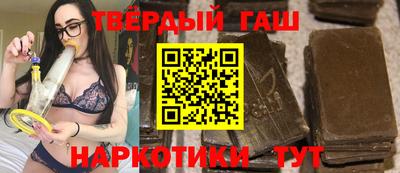 героин Краснознаменск