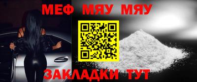 ПСИЛОЦИБИНОВЫЕ ГРИБЫ Кунгур