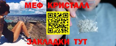 ПСИЛОЦИБИНОВЫЕ ГРИБЫ Кунгур