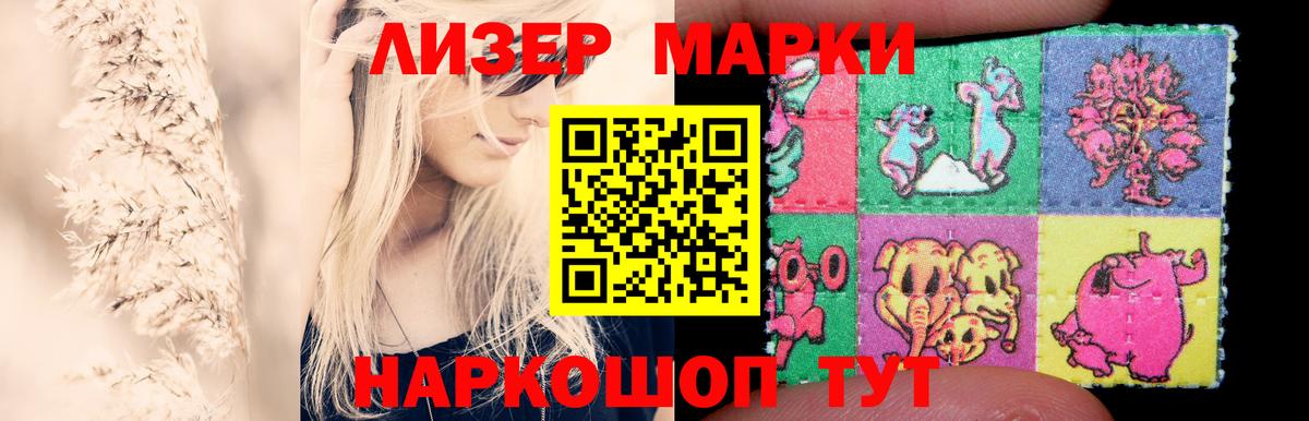 Каспийск  ЛСД экстази кислота  Вход с VPN  Лсд 25 экстази  Лсд 25 экстази кислота 