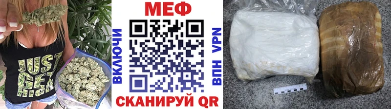 где купить наркоту  Каспийск  МЯУ-МЯУ mephedrone 