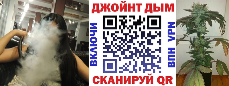 Марихуана ГИДРОПОН  OMG сайт  Каспийск 